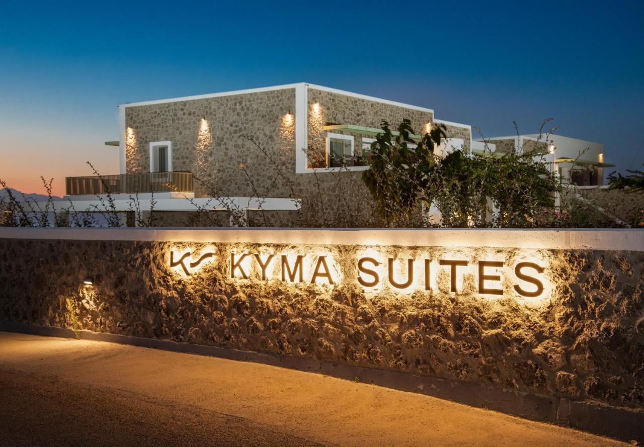 Kyma Suites - Adult Only Accommodation Almiros Beach Exterior photo